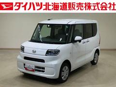  (北海道)
