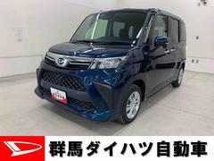  (滋賀県)
