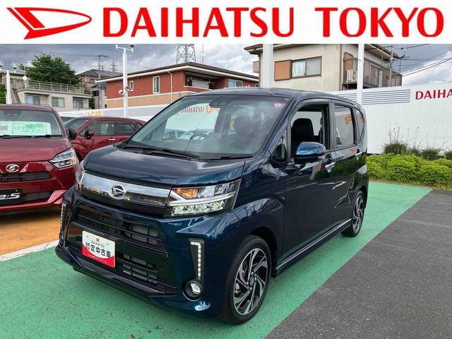 ムーヴカスタム　ＲＳ　ハイパーリミテッドＳＡIII（東京都）の中古車