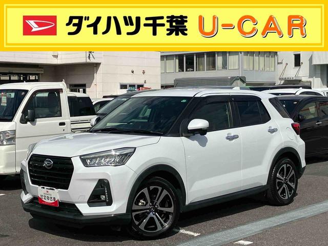 ロッキープレミアム９型ナビ／ＢＴ／ＴＶ／ＤＩＳＣ／全周囲カメラ／ステアリングスイッチ　ドラレコ　ＥＴＣ　クルコン　ＬＥＤヘッド＆フォグランプ　リヤフォグランプ　１７インチアルミ　シートヒーター　衝突被害軽減ブレーキ（千葉県）の中古車