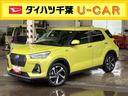 ９型ＤＰオーディオ／ＢＴ／ＴＶ／バックカメラ／ステアスイッチ　前後ドラレコ　ＥＴＣ　クルコン　ＬＥＤヘッド＆フォグランプ　リヤフォグランプ　１７インチアルミ　シートヒーター　衝突被害軽減ブレーキ（千葉県）の中古車