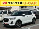 ９型ナビ／ＢＴ／ＴＶ／ＤＩＳＣ／全周囲カメラ／ステアリングスイッチ　ドラレコ　ＥＴＣ　クルコン　ＬＥＤヘッド＆フォグランプ　リヤフォグランプ　１７インチアルミ　シートヒーター　衝突被害軽減ブレーキ（千葉県）の中古車