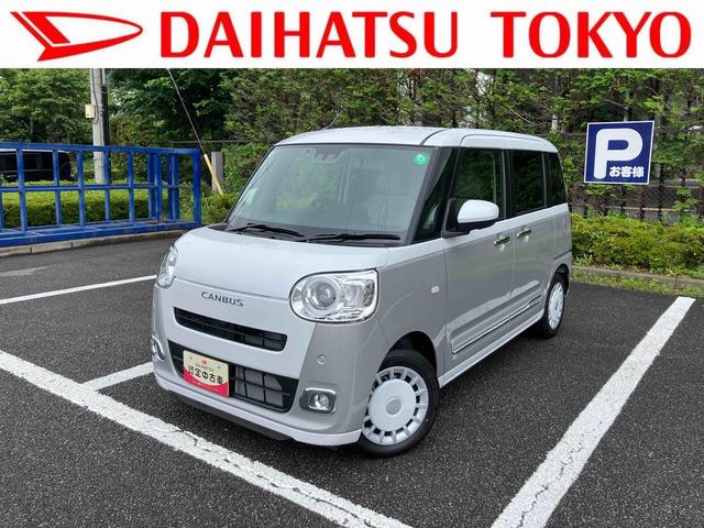 ムーヴキャンバスストライプスＧターボ（東京都）の中古車
