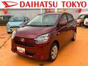 コーナーセンサー　まごころ保証（１年間・走行無制限）付（東京都）の中古車