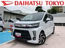 フルセグナビ・全周囲カメラ・運転席シートヒーター（東京都）の中古車