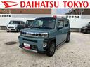 保証　新車保証・まごころ保証　１年間・走行距離無制限付き９インチナビ・バックカメラ・ドラレコ・ＥＴＣ装備・前席シートヒーター・電動パーキングブレーキ・クルーズコントロール（東京都）の中古車