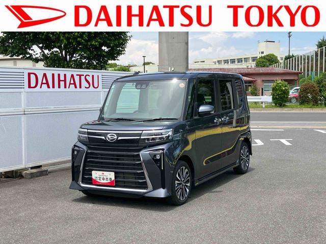 タントカスタムＲＳ　純正ナビ　ＥＴＣ車載器　ドライブレコーダー保証１年間距離無制限付き　純正ナビゲーション　ＥＴＣ車載器　ドライブレコーダー　ＵＳＢ電源ソケット　Ｂｌｕｅｔｏｏｔｈ接続　パノラマモニター　運転席シートリフター　キーフリーシステム　シートヒーター（東京都）の中古車