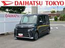保証１年間距離無制限付き　純正ナビゲーション　ＥＴＣ車載器　ドライブレコーダー　ＵＳＢ電源ソケット　Ｂｌｕｅｔｏｏｔｈ接続　パノラマモニター　運転席シートリフター　キーフリーシステム　シートヒーター（東京都）の中古車