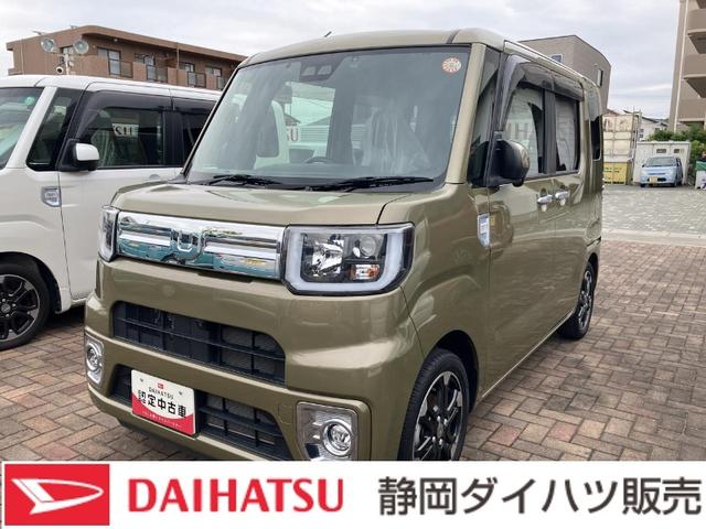 ウェイクＧターボリミテッドＳＡIII１５インチアルミホイール　両側パワースライドドア　ＵＶカットガラス　キーフリーシステム　オートエアコン（プッシュ式）　ＬＥＤヘッドランプ（静岡県）の中古車