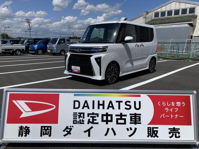 タントカスタムＲＳ１５インチアルミホイール　大型エアロバンパー　フルＬＥＤヘッドランプ　オート格納式カラードドアミラー　本革巻ステアリングホイール（静岡県）の中古車