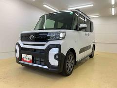  (静岡県)