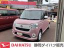 １４インチフルホイールキャップ　キーフリーシステム　両側パワースライドドア　オートエアコン（プッシュ式）　オートライト　プッシュボタンスタート（静岡県）の中古車