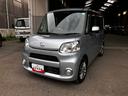 （和歌山県）の中古車