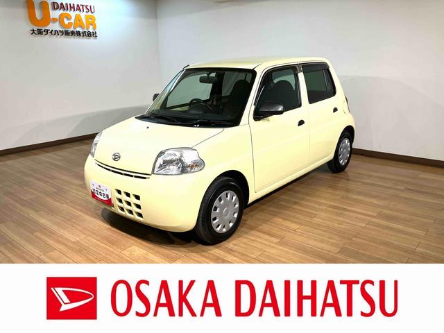 エッセＤ　４Ａ／Ｔ車・社外品ＣＤ・リモコンキ−４速オ−トマ車・社外品ＣＤステレオ・リモコンキ−・エアコン・パワステ・パワ−ウインドウ・マット／バイザ−装備（大阪府）の中古車