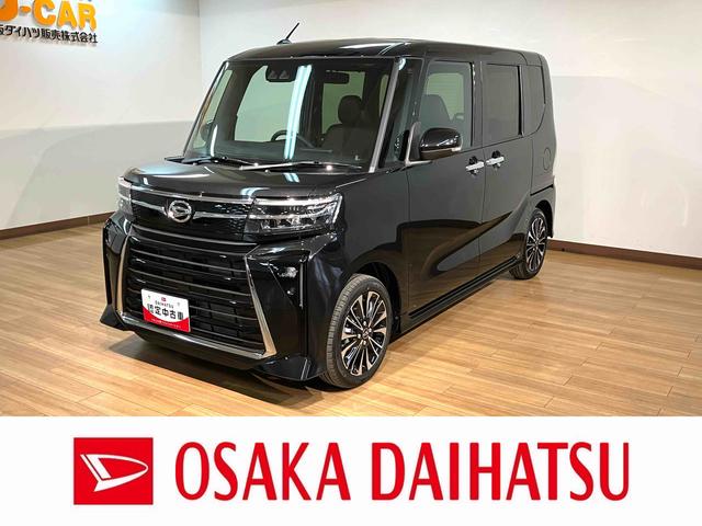 タントカスタムＲＳ　Ｒ７年式／法規対応済／ナビ／ＦＲドラレコターボ　スマートアシスト　バックカメラ　両側リヤパワースライドドア　プッシュボタンエンジンスタート　シートヒーター　ＬＥＤヘッドライト　アルミホイール　オートエアコン　オートライト　ＡＢＳ（大阪府）の中古車