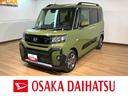 バックカメラ　運転席・助手席シートヒーター　純正アルミホイール　ターボ　両側パワースライドドア　電動パーキングブレーキ　オートブレーキホールド　スマートキー　スマアシ（大阪府）の中古車