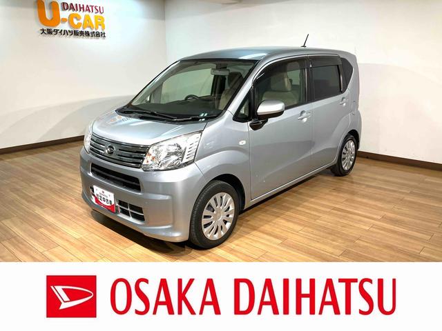 ムーヴＬ／走行３．９万Ｋｍ／ナビ／ＥＴＣ／電動格納ミラー／キーレス車検令和９年４月／走行３．９万Ｋｍ／ナビゲーション／フルセグ／Ｂｌｕｅｔｏｏｔｈ対応／ＥＴＣ／電動格納ミラー／キーレスエントリー／アイドリングストップ（大阪府）の中古車