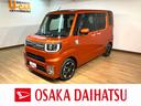 走行１．５万Ｋｍ／ナビゲーション／パノラマモニター／ステアリングスイッチ／６スピーカー／ＥＴＣ／前後ドラレコ／両側パワースライドドア／ＬＥＤヘッドライト・フォグ／アルミ／オートエアコン／キーフリー（大阪府）の中古車