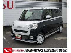  (奈良県)