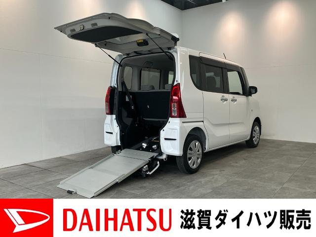 タントスローパーＬ　フルセグナビ　バックカメラ　走行６千キロ台車いす乗降車　追突被害軽減ブレーキ　スマアシ　コーナーセンサー　ＬＥＤ　キーレス　両側スライドドア　フルセグナビ　ＤＶＤ　Ｂｌｕｅｔｏｏｔｈ　バックカメラ（滋賀県）の中古車