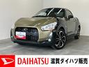 ＬＥＤ　スマートキー　ビルシュタインショックアブソーバ　レカロシート　ＭＯＭＯステアリング　パドルシフト　シートヒーター　フルセグナビ　ＤＶＤ　Ｂｌｕｅｔｏｏｔｈ　ドラレコ　バックカメラ（滋賀県）の中古車