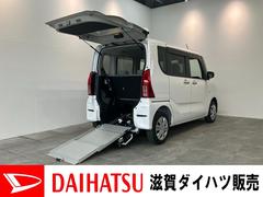  (滋賀県)