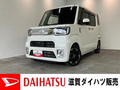  (滋賀県)
