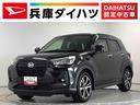 １年保証　ワンオーナー　９インチナビＴＶ　ドラレコ　ＥＴＣ　バックカメラ　アダプティブクルーズコントロール　前後コーナーセンサー　前席シートヒーター　Ｂｌｕｅｔｏｏｔｈ　１７インチ純正アルミホイール（兵庫県）の中古車