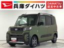 １年保証　ワンオーナー　４ＷＤ　ナビＴＶ　ＥＴＣ　全方位カメラ　両側電動スライドドア　前後コーナーセンサー　前席シートヒーター　ルーフレール　ＵＳＢ　Ｂｌｕｅｔｏｏｔｈ　１５インチ純正アルミホイール（兵庫県）の中古車