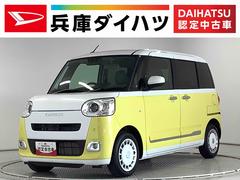 ムーヴキャンバスストライプスＧターボ　クルコン　両側電動ドア　シートヒーター走行無制限１年保証　両側電動スライドドア　アダプティブクルーズコントロール　前後コーナーセンサー　前席シートヒーター　ホッとカップホルダー　オートマチックハイビーム　ＬＥＤヘッドライト　スマートキー