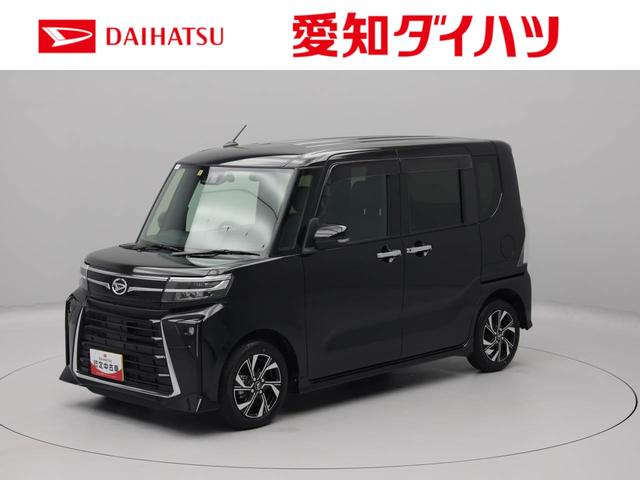 タントカスタムＸ　メモリーナビ　バックカメラ　ＥＴＣ　ドラレコメモリーナビ　バックカメラ　ＥＴＣ　ナビ連動ドラレコ　両側パワースライドドア　リヤプライバシーガラス　リヤサンシャエード　運転席、助手席シートヒーター　１４インチアルミホイール　ＬＥＤヘッドライト（愛知県）の中古車