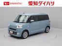 オーディオレス　バックカメラ　ＬＥＤヘッドライト　アイドリングストップ　プッシュスタート　エアバック　ＡＢＳ　ＣＶＴ　キーフリー（愛知県）の中古車
