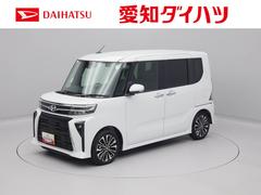  (愛知県)