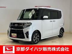  (京都府)
