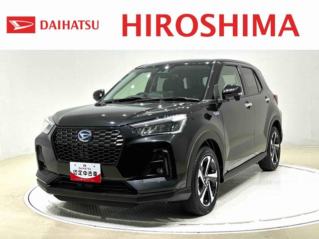 ロッキープレミアムＧ　ＨＥＶ　パノラマモニター対応カメラＬＥＤヘッドランプ・フォグランプ　全車速追従機能付アダプティブクルーズコントロール　レーンキープコントロール　アルミホイール　シートヒーター（広島県）の中古車