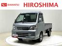 （広島県）の中古車
