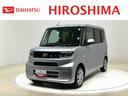 （広島県）の中古車
