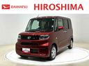 ＬＥＤオートライト　パワースライドドアウェルカムオープン機能　電動パーキングブレーキ　運転席助手席シートヒーター　　フルホイールキャツプ　キーフリーシステム　　オート電動格納式ドアミラー（広島県）の中古車