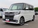 ２ＷＤ　ＣＶＴ　６６０ｃｃ　ターボ　ナビ　バックモニター　ＥＴＣ車載器　衝突被害軽減ブレーキ　横滑り防止装置　ＡＢＳ　アイドリングストップ　プッシュボタンスタート　両側電動スライドドア（福島県）の中古車