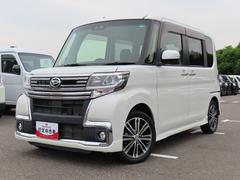  (福島県)