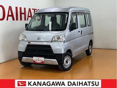  (神奈川県)