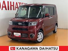  (神奈川県)