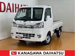  (神奈川県)