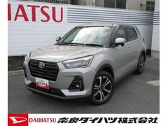  (奈良県)