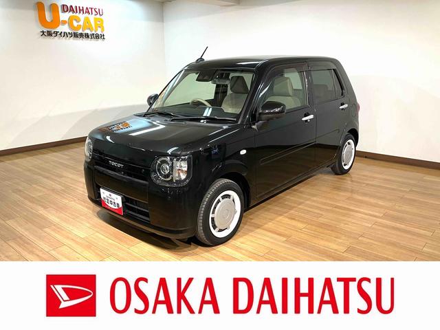 ミラトコットＧ　ＳＡIII　サポカーＳワイド適合ＤＶＤ／ＵＳＢチューナー・全方位カメラ・ＥＴＣ車載器・衝突回避支援ブレーキ・誤発信抑制機能・前後コーナーセンサー・ＬＥＤヘッドライト・シートヒーター・オートエアコン・プッシュスタート（大阪府）の中古車