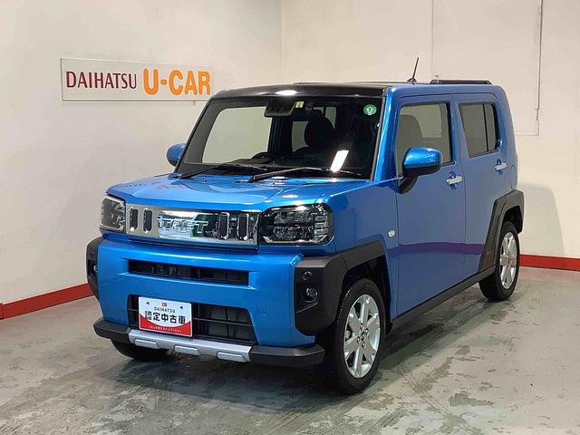 タフトＧターボ　クロムベンチャー【ダイハツ認定中古車・まごころ保証１年走行距離無制限保証】　ナビゲーションシステム　バックカメラ　ドライブレコーダー　クルーズコントロール機能（栃木県）の中古車