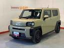 ダイハツ認定中古車・まごころ保証１年走行距離無制限保証（栃木県）の中古車