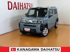  (神奈川県)