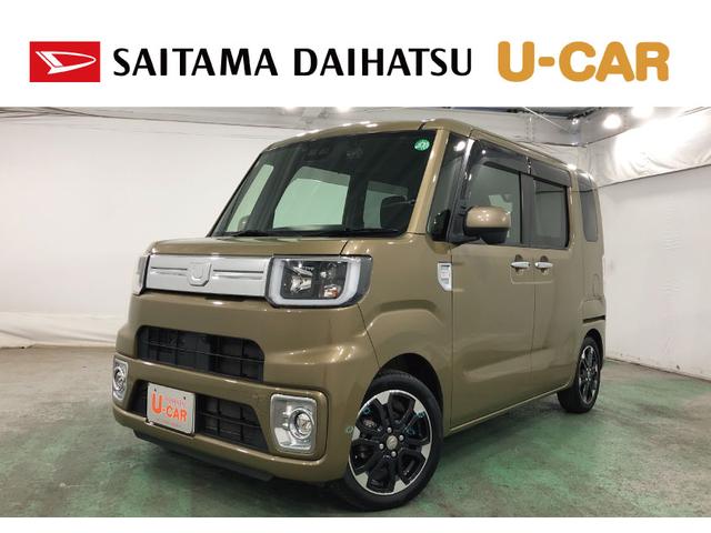 ウェイクＧターボリミテッドＳＡIII一年保証・走行距離無制限　走行距離５８１７５キロ　フルセグナビ　ブルートゥース　全周囲カメラ　ＤＶＤ再生　ドラレコ　ＬＥＤヘッドランプ　両側電動スライドドア（埼玉県）の中古車
