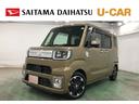 一年保証・走行距離無制限　走行距離５８１７５キロ　フルセグナビ　ブルートゥース　全周囲カメラ　ＤＶＤ再生　ドラレコ　ＬＥＤヘッドランプ　両側電動スライドドア（埼玉県）の中古車